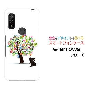 X}zP[X tیKXtBt arrows We A[Y EB[[F-51B FCG01]docomo au SoftBankԂƂ[ X}zJo[ gуP[X lC  ]