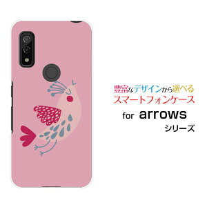 X}zP[X tیKXtBt arrows We A[Y EB[[F-51B FCG01]docomo au SoftBanksNo[h[ X}zJo[ gуP[X lC  ]