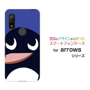 X}zP[X tیKXtBt arrows We A[Y EB[[F-51B FCG01]docomo au SoftBankyMtFCX[ X}zJo[ gуP[X lC  ]