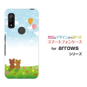 X}zP[X tیtBt arrows We A[Y EB[[F-51B FCG01]docomo au SoftBank̂[  v[g a LO ]