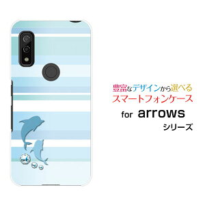 X}zP[X tیKXtBt arrows We A[Y EB[[F-51B FCG01]docomo au SoftBank}{[_[(CJ)[  v[g a LO ]