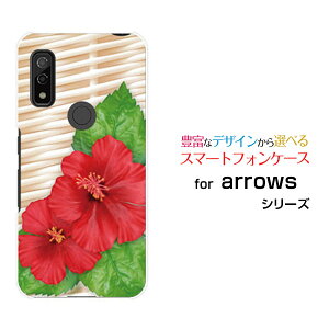 X}zP[X tیKXtBt arrows We A[Y EB[[F-51B FCG01]docomo au SoftBanknCrXJX[  v[g a LO ]