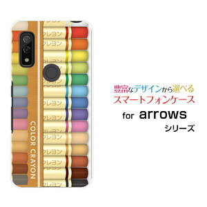 X}zP[X tیtBt arrows We A[Y EB[[F-51B FCG01]docomo au SoftBankJtN[  v[g a LO ]