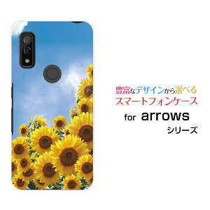 X}zP[X tیtBt arrows We A[Y EB[[F-51B FCG01]docomo au SoftBankƐ[  v[g a LO ]