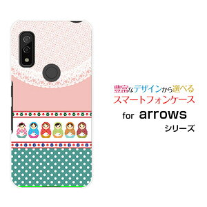 X}zP[X tیKXtBt arrows We A[Y EB[[F-51B FCG01]docomo au SoftBank}g[VJhbg[  v[g a LO ]