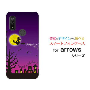 X}zP[X tیKXtBt arrows We A[Y EB[[F-51B FCG01]docomo au SoftBankƍL[  v[g a LO ]