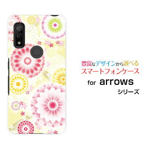 X}zP[X tیKXtBt arrows We A[Y EB[[F-51B FCG01]docomo au SoftBankeiDj[  v[g a LO ]