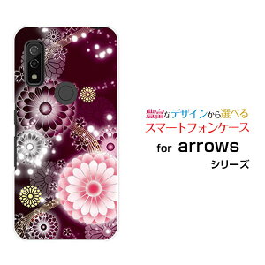 X}zP[X tیKXtBt arrows We A[Y EB[[F-51B FCG01]docomo au SoftBankeiؔj[  v[g a LO ]