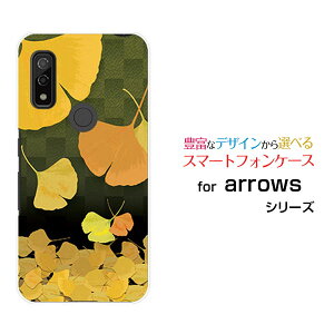 X}zP[X tیtBt arrows We A[Y EB[[F-51B FCG01]docomo au SoftBankǁisj[  v[g a LO ]