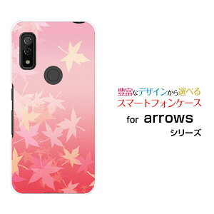 X}zP[X tیtBt arrows We A[Y EB[[F-51B FCG01]docomo au SoftBankgtisNj[  v[g a LO ]