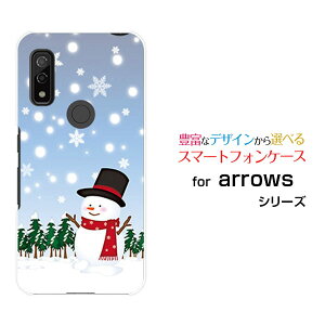 �X�}�z�P�[�X arrows We �A���[�Y �E�B�[[F-51B FCG01]docomo au SoftBank�ጴ�̐Ⴞ���[ ������� �v���[���g �a���� �L�O�� ]