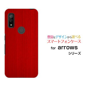 X}zP[X tیKXtBt arrows We A[Y EB[[F-51B FCG01]docomo au SoftBankWoodiؖڒjtype009[ X}zJo[ gуP[X lC  ]