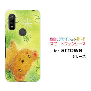 X}zP[X tیKXtBt arrows We A[Y EB[[F-51B FCG01]docomo au SoftBank܂ƃN[o[[ fUC G 킢 ]