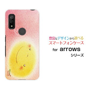 X}zP[X tیtBt arrows We A[Y EB[[F-51B FCG01]docomo au SoftBankpXe[ fUC G 킢 ]