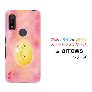 X}zP[X tیtBt arrows We A[Y EB[[F-51B FCG01]docomo au SoftBankƐ[ fUC G 킢 ]