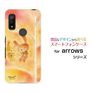 X}zP[X tیtBt arrows We A[Y EB[[F-51B FCG01]docomo au SoftBank̃v[g[ fUC G 킢 ]