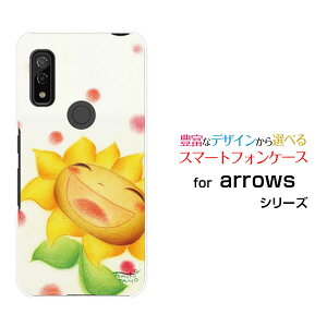 X}zP[X arrows We A[Y EB[[F-51B FCG01]docomo au SoftBankɂЂ܂[ fUC G 킢 ]