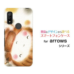 X}zP[X arrows We A[Y EB[[F-51B FCG01]docomo au SoftBankႾ[ fUC G 킢 ]