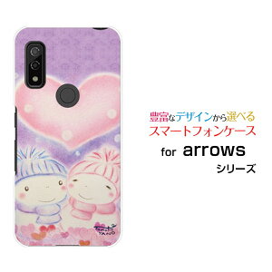 X}zP[X arrows We A[Y EB[[F-51B FCG01]docomo au SoftBankႾ܃Jbv[ fUC G 킢 ]