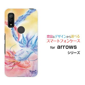 X}zP[X arrows We A[Y EB[[F-51B FCG01]docomo au SoftBank̃Jbv[ fUC G 킢 ]