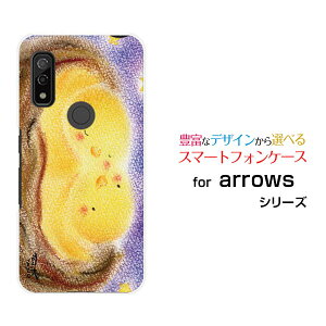 X}zP[X tیtBt arrows We A[Y EB[[F-51B FCG01]docomo au SoftBankYqi[ fUC G 킢 ]