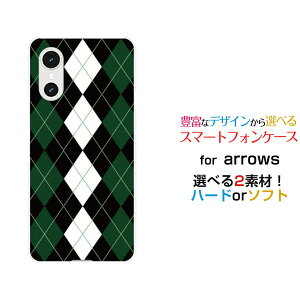 �X�}�z�P�[�X arrows We3 �A���[�Y �E�B�[�X���[[F-52G FCG04]docomo au �y�V���o�C�� UQ mobileArgyle(�A�[�K�C��) type004[ �X�}�z�J�o�[ �g�уP�[�X �l�C ��� ]
