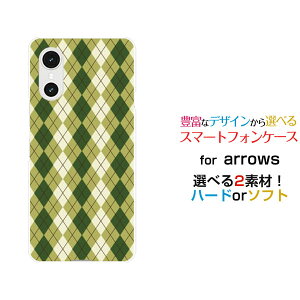 �X�}�z�P�[�X arrows We3 �A���[�Y �E�B�[�X���[[F-52G FCG04]docomo au �y�V���o�C�� UQ mobileArgyle(�A�[�K�C��) type005[ �X�}�z�J�o�[ �g�уP�[�X �l�C ��� ]