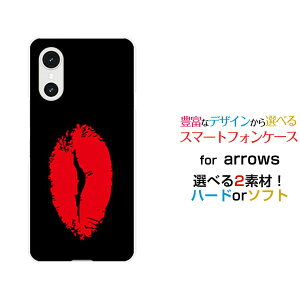 �X�}�z�P�[�X arrows We3 �A���[�Y �E�B�[�X���[[F-52G FCG04]docomo au �y�V���o�C�� UQ mobile���b�v�i���b�h×�u���b�N�j[ ������� �v���[���g �a���� �L�O�� ]