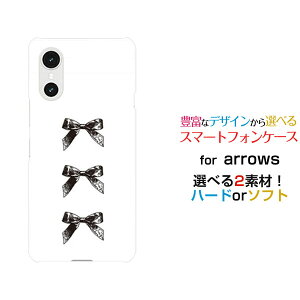 �X�}�z�P�[�X arrows We3 �A���[�Y �E�B�[�X���[[F-52G FCG04]docomo au �y�V���o�C�� UQ mobile�A���e�B�[�N���{��(��×��)[ ������� �v���[���g �a���� �L�O�� ]