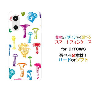 �X�}�z�P�[�X arrows We3 �A���[�Y �E�B�[�X���[[F-52G FCG04]docomo au �y�V���o�C�� UQ mobile�J���t���L�m�R(�z���C�g�j[ ������� �v���[���g �a���� �L�O�� ]