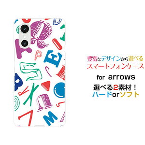 �X�}�z�P�[�X arrows We3 �A���[�Y �E�B�[�X���[[F-52G FCG04]docomo au �y�V���o�C�� UQ mobile�A���t�@�x�b�g�i�J���[�j[ ������� �v���[���g �a���� �L�O�� ]