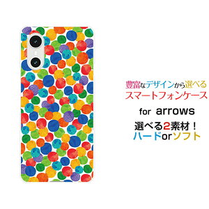 �X�}�z�P�[�X arrows We3 �A���[�Y �E�B�[�X���[[F-52G FCG04]docomo au �y�V���o�C�� UQ mobile���ʃ|�b�v[ ������� �v���[���g �a���� �L�O�� ]