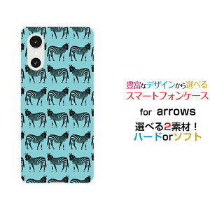 �X�}�z�P�[�X arrows We3 �A���[�Y �E�B�[�X���[[F-52G FCG04]docomo au �y�V���o�C�� UQ mobile�V�}�E�}�i�u���[×�u���b�N�j[ ������� �v���[���g �a���� �L�O�� ]