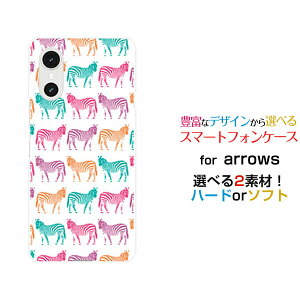 �X�}�z�P�[�X arrows We3 �A���[�Y �E�B�[�X���[[F-52G FCG04]docomo au �y�V���o�C�� UQ mobile�V�}�E�}�i�J���t���j[ ������� �v���[���g �a���� �L�O�� ]