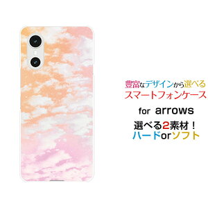 �X�}�z�P�[�X arrows We3 �A���[�Y �E�B�[�X���[[F-52G FCG04]docomo au �y�V���o�C�� UQ mobileSKY�i�I�����W×�s���N�j[ ������� �v���[���g �a���� �L�O�� ]