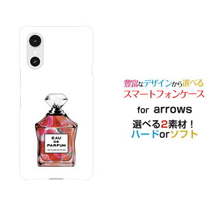 �X�}�z�P�[�X arrows We3 �A���[�Y �E�B�[�X���[[F-52G FCG04]docomo au �y�V���o�C�� UQ mobile���� type7 �o��[ ������� �v���[���g �a���� �L�O�� ]