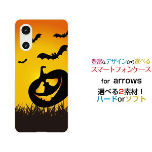 �X�}�z�P�[�X arrows We3 �A���[�Y �E�B�[�X���[[F-52G FCG04]docomo au �y�V���o�C�� UQ mobile���ڂ��Ⴈ�΂�[ �X�}�z�J�o�[ �g�уP�[�X �l�C ��� ]