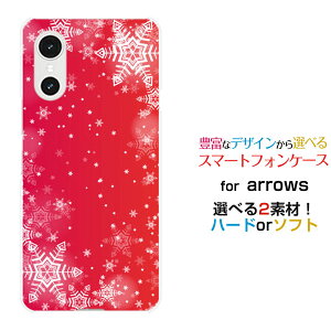 �X�}�z�P�[�X arrows We3 �A���[�Y �E�B�[�X���[[F-52G FCG04]docomo au �y�V���o�C�� UQ mobile��̌���[ �f�U�C�� �G�� ���킢�� ]