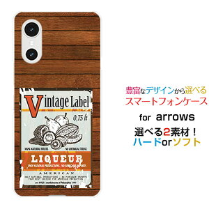 �X�}�z�P�[�X arrows We3 �A���[�Y �E�B�[�X���[[F-52G FCG04]docomo au �y�V���o�C�� UQ mobile�ؖڒ�(type002)[ �f�U�C�� �G�� ���킢�� ]
