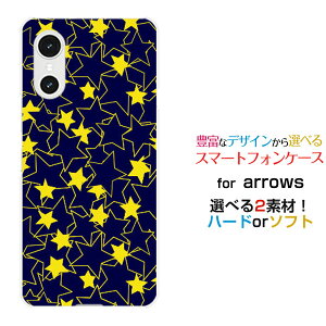 �X�}�z�P�[�X arrows We3 �A���[�Y �E�B�[�X���[[F-52G FCG04]docomo au �y�V���o�C�� UQ mobileStar(type004)[ �f�U�C�� �G�� ���킢�� ]