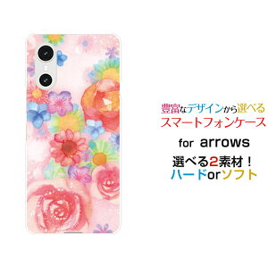 �X�}�z�P�[�X arrows We3 �A���[�Y �E�B�[�X���[[F-52G FCG04]docomo au �y�V���o�C�� UQ mobileFlower sound[ �f�U�C�� �G�� ���킢�� ]