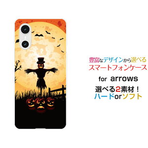 �X�}�z�P�[�X arrows We3 �A���[�Y �E�B�[�X���[[F-52G FCG04]docomo au �y�V���o�C�� UQ mobile�n���E�B�����ڂ���Ƃ�����[ �X�}�z�J�o�[ �g�уP�[�X �l�C ��� ]