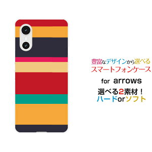 �X�}�z�P�[�X arrows We3 �A���[�Y �E�B�[�X���[[F-52G FCG04]docomo au �y�V���o�C�� UQ mobile�J���t�����܂���[ �X�}�z�J�o�[ �g�уP�[�X �l�C ��� ]