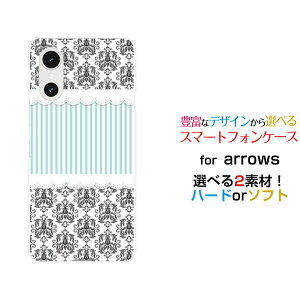 �X�}�z�P�[�X arrows We3 �A���[�Y �E�B�[�X���[[F-52G FCG04]docomo au �y�V���o�C�� UQ mobile�_�}�X�N�����[�X�ƃX�g���C�v[ �X�}�z�J�o�[ �g�уP�[�X �l�C ��� ]