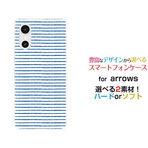 �X�}�z�P�[�X arrows We3 �A���[�Y �E�B�[�X���[[F-52G FCG04]docomo au �y�V���o�C�� UQ mobile�菑�����{�[�_�[�u���[[ �X�}�z�J�o�[ �g�уP�[�X �l�C ��� ]