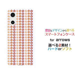 �X�}�z�P�[�X arrows We3 �A���[�Y �E�B�[�X���[[F-52G FCG04]docomo au �y�V���o�C�� UQ mobile�X�}�C���t�����[[ �X�}�z�J�o�[ �g�уP�[�X �l�C ��� ]