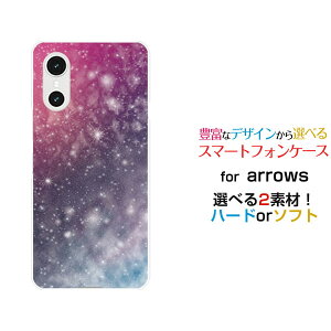 �X�}�z�P�[�X arrows We3 �A���[�Y �E�B�[�X���[[F-52G FCG04]docomo au �y�V���o�C�� UQ mobile�F�� �� �J���t��[ �X�}�z�J�o�[ �g�уP�[�X �l�C ��� ]