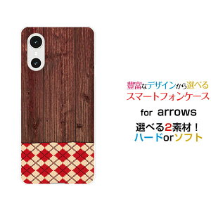 �X�}�z�P�[�X arrows We3 �A���[�Y �E�B�[�X���[[F-52G FCG04]docomo au �y�V���o�C�� UQ mobile�ؖڒ� �A�[�K�C��type2[ �X�}�z�J�o�[ �g�уP�[�X �l�C ��� ]