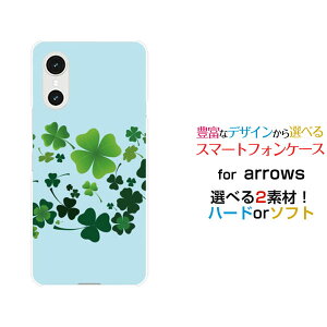 �X�}�z�P�[�X arrows We3 �A���[�Y �E�B�[�X���[[F-52G FCG04]docomo au �y�V���o�C�� UQ mobile�N���[�o�[�͗l[ �X�}�z�J�o�[ �g�уP�[�X �l�C ��� ]