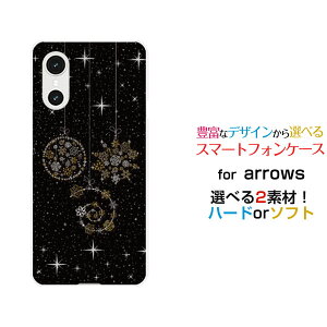 �X�}�z�P�[�X arrows We3 �A���[�Y �E�B�[�X���[[F-52G FCG04]docomo au �y�V���o�C�� UQ mobile���炫��I�[�i�����g[ �X�}�z�J�o�[ �g�уP�[�X �l�C ��� ]
